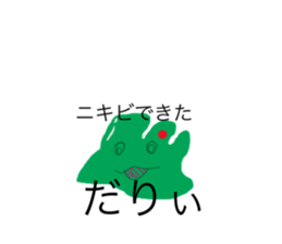 418148434