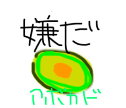 418162444