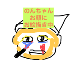 418162451