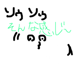 418162454