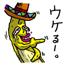 4181718