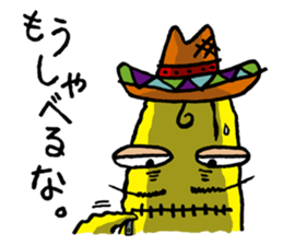 4181731