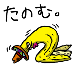 4181742