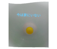 418174749