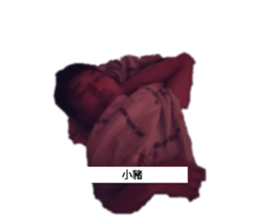 418174752