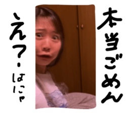 418185358