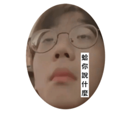418187362