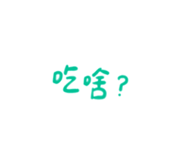 418193562