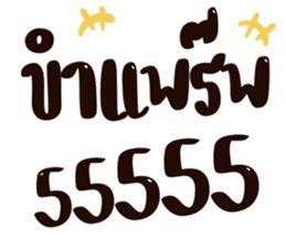 418200168