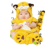 418221866