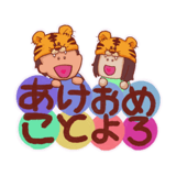 418225365
