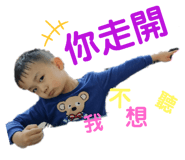418244603