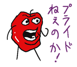 4182604