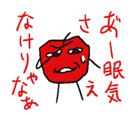 4182611