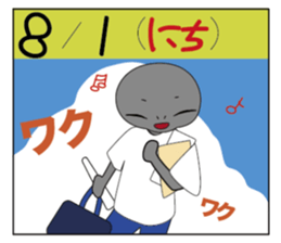 418265214