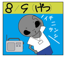 418265222