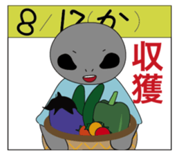 418265230