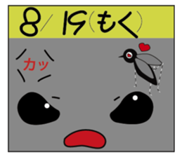 418265233