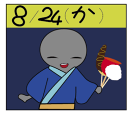 418265236