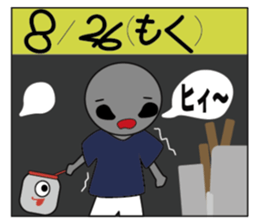 418265239