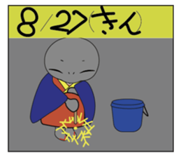 418265241
