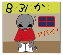 418265243