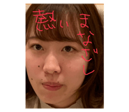 418265352