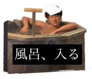 418265361