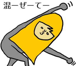 4182838