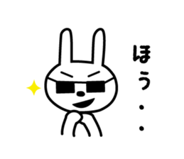 4183344