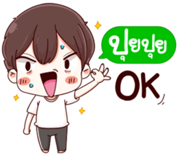 41835825