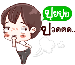 41835829