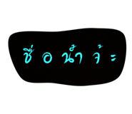 41836606