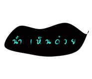 41836608