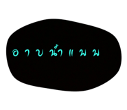 41836610