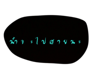 41836613