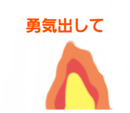 418369460