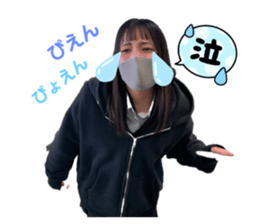 418382176