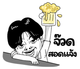 418443275