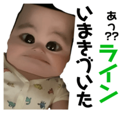 418533250