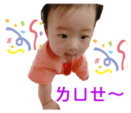 418542010