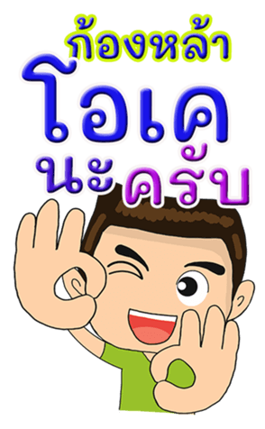 418543225