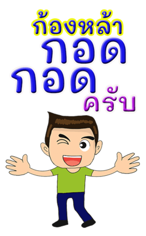 418543226