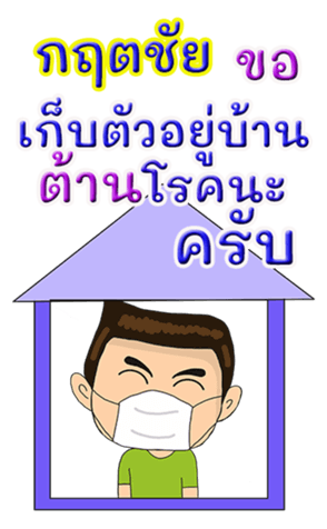 418543284