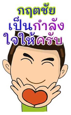 418543304