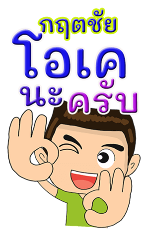 418543305