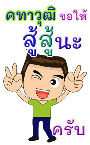 418543351