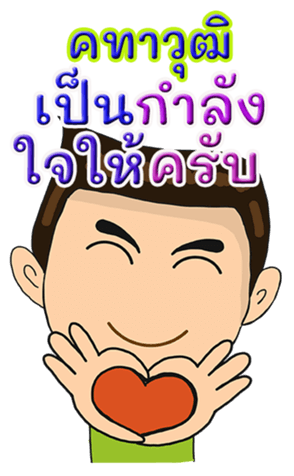 418543352