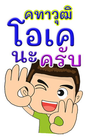 418543353