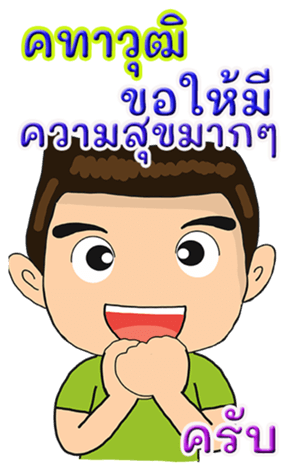 418543356